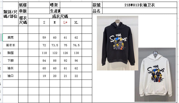 Balenciaga clothing lifestyle view — premium authentic designer style