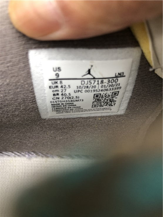 Nike Men's & Women's Premium Casual Sneakers — Style 208 front view