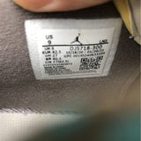 Nike Men's & Women's Premium Casual Sneakers — Style 208 front view