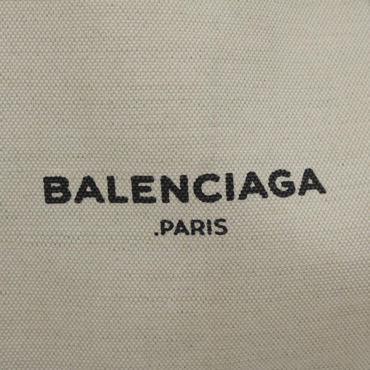 Balenciaga Hand Bag Canvas White Black | Designer Luxury Handbag