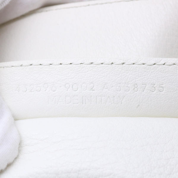 Balenciaga Paper Hand Bag Leather White 432596 | Designer Luxury Handbag