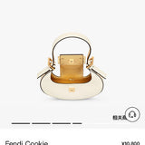 Ziva's Charm handbag – detail view (22cm*4.5cm*17.5cm)