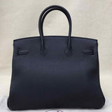 Interior view of refined premium bag