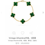 Side view of Van Cleef & Arpels unisex jewelry piece