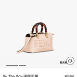 Ziva's Charm handbag – close-up view (17cm*18cm*8cm)
