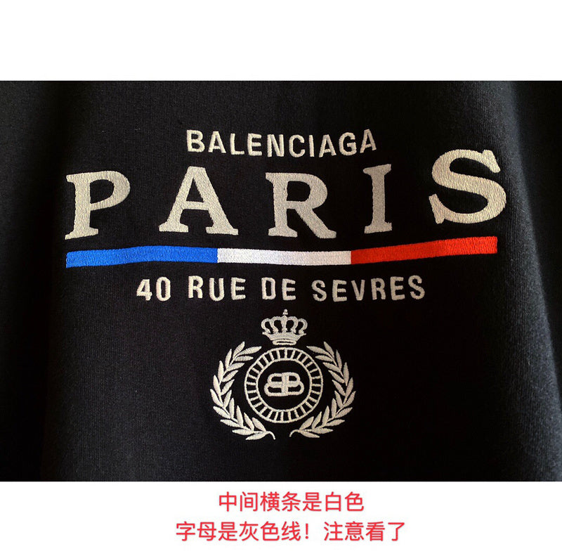 Balenciaga clothing back view — premium authentic designer style