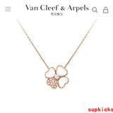 Front view of Van Cleef & Arpels unisex jewelry piece