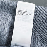 Side profile of Louis Vuitton luxury clothing with monogram-inspired silhouette