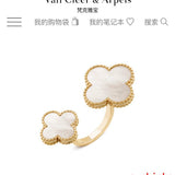 Lifestyle view of Van Cleef & Arpels unisex jewelry piece