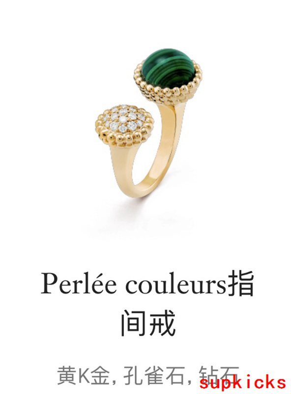 Close-up detail view of Van Cleef & Arpels unisex jewelry piece