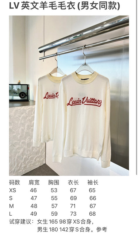 Front view of Louis Vuitton luxury clothing with monogram-inspired silhouette