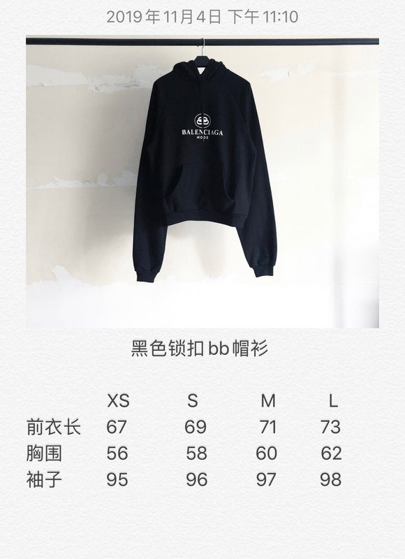 Styling view of Balenciaga luxury piece style No.301