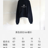 Styling view of Balenciaga luxury piece style No.301