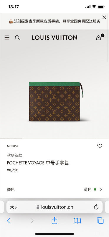  statement satchel styled with outfit 12