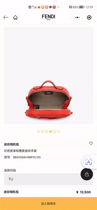 Ziva's Charm handbag – full view (21cm*7.5cm*12.5cm)