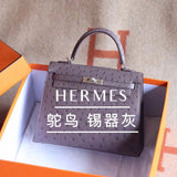 Side view of effortless structured handbag