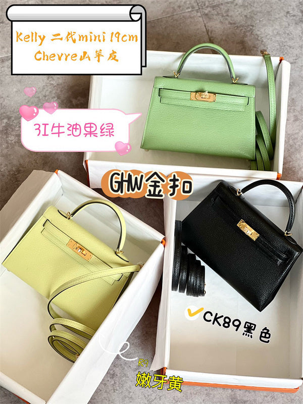  Structured structured bag front view 25