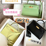  Structured structured bag front view 25