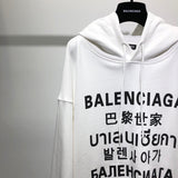 Balenciaga designer clothing styled look premium fashion