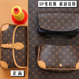  chic shoulder bag detail view showing craftsmanship 38
