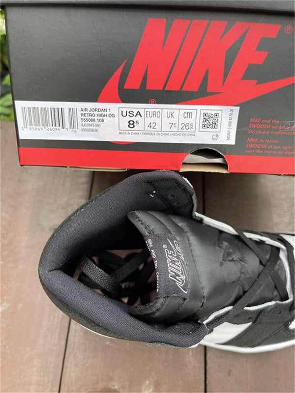Nike Men's & Women's Iconic Street Trainers — Style 263 front view
