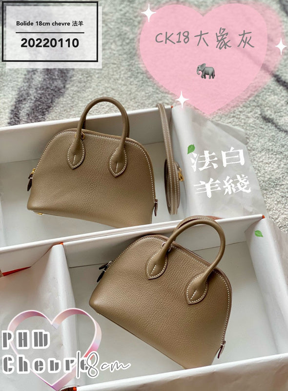 Tailored bag shown from front angle
