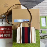 Side profile of structured elevated women's handbag – women's everyday handbag