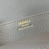 Close-up detail of chic bag design