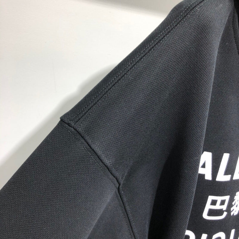 Balenciaga designer clothing styled look premium fashion