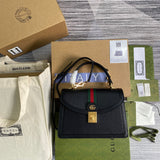 Side profile of structured everyday-luxe women's handbag – women's designer-style accessory