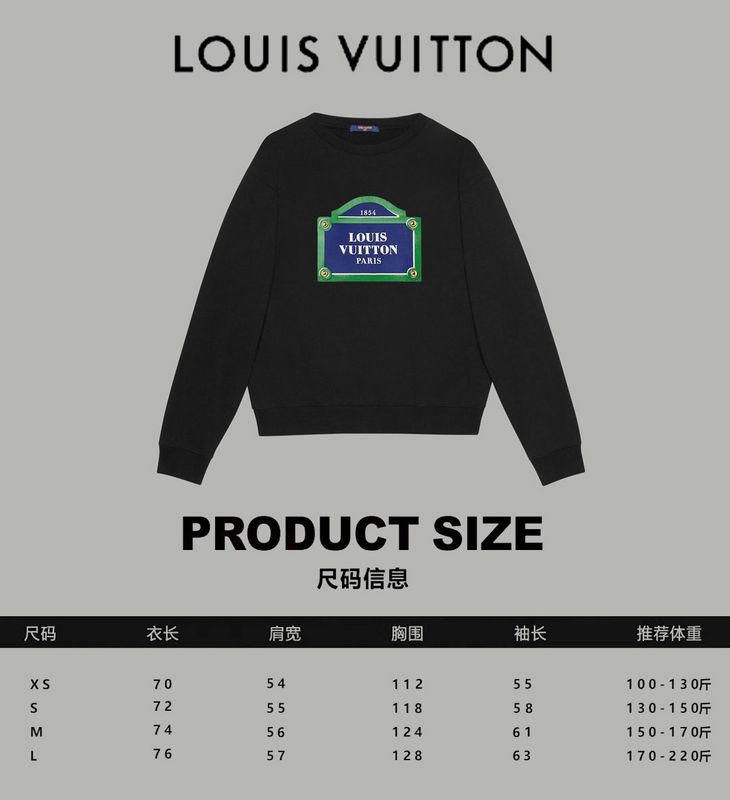 Close-up detail shot of Louis Vuitton luxury clothing with everyday silhouette