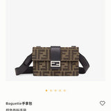 Ziva's Charm handbag – full view (16.5cm*2.5cm*11cm)