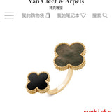 Close-up detail view of Van Cleef & Arpels unisex jewelry piece