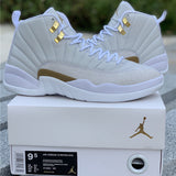 Nike Men's & Women's Premium Athletic Sneakers — Style 043 detail view