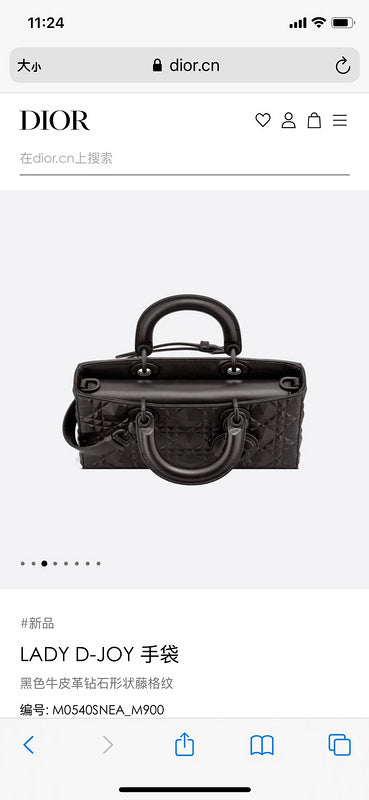 Back view of elevated modern women's handbag – women's luxury accessory