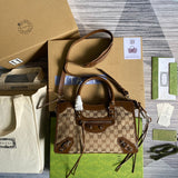 Side profile of modern chic women's handbag – women's designer-style accessory