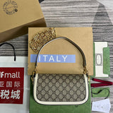 Interior view of balanced premium bag
