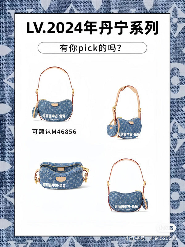  Classic crossbody bag carried on shoulder 16