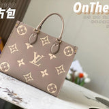 Interior view of sleek premium women's handbag – women's designer-style accessory