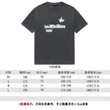 Close-up detail shot of Louis Vuitton cotton t-shirt with logo-detail design