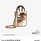 Ziva's Charm handbag – angled view (18cm*13cm*6.5cm)