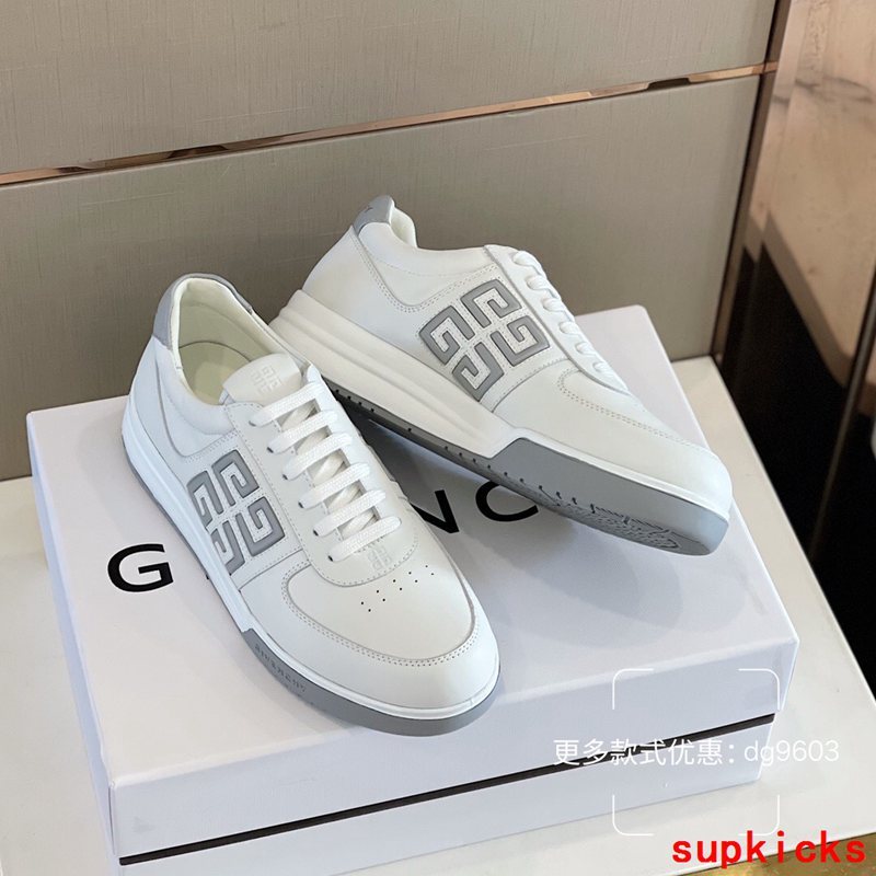 Givenchy shoes Style 067 - styled lifestyle view