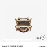 Ziva's Charm handbag – full view (18cm*13cm*6.5cm)