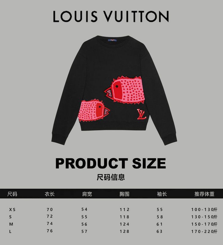Side profile of Louis Vuitton luxury clothing with contemporary cut