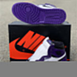 Nike Men's & Women's Designer Lifestyle Shoes — Style 008 detail view