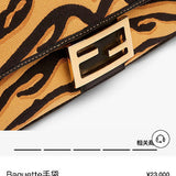 Ziva's Charm handbag – detail view (Standard Size)