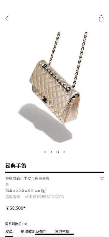 Everyday  handbag – photo 7