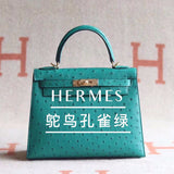 Close-up detail of effortless bag design