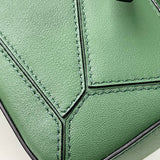 Ziva's Charm handbag – back view (12.5cm*18cm*8cm)