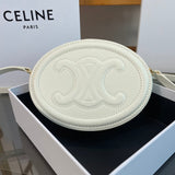 Close-up detail of chic modern women's handbag – women's luxury accessory